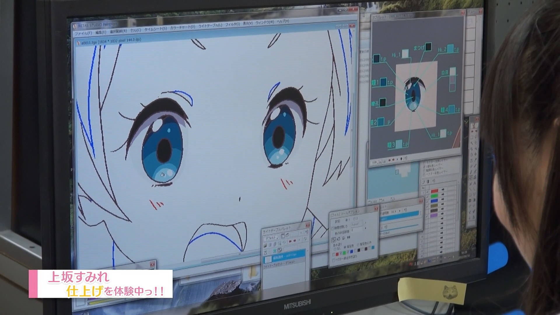 Veteran Animators Discuss Positives, Negatives of Digital Anime Production  - Animamo