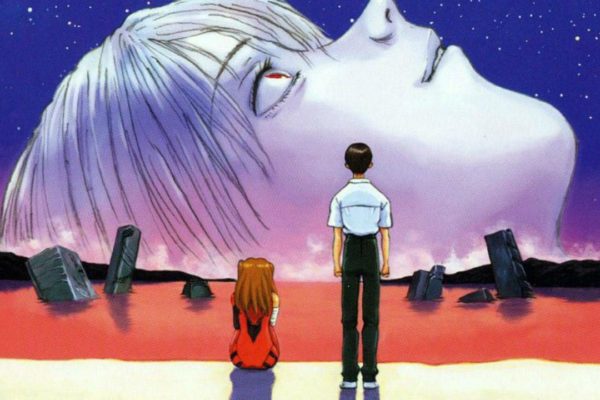 Fly me to the moon evangelion кто поет