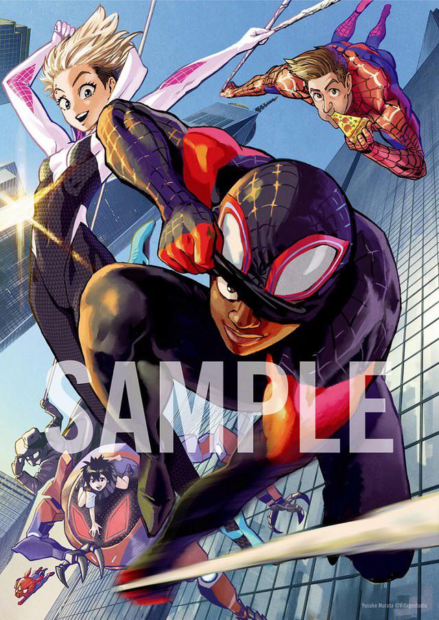 One Punch Man Manga Artist Draws Limited Spider Man Into The Spider Verse Illustration Card Animamo