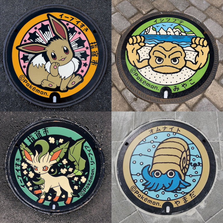 One Of A Kind Pokemon Manhole Covers Are Taking Over Japanese Streets Animamo