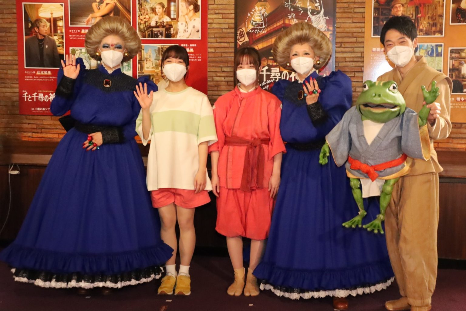 Spirited Away Live Action Stage Play Opens In Tokyo Promotional Stills 